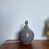 Ceramic ball lamp base