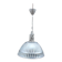 Fontana Arte - Suspension Pudding in aluminium