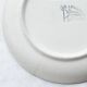 Set of 4 vintage desert plates by Longchamp