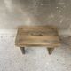 Rustic wooden bench