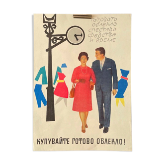 Original 1960's Poster Advertising Fashion Pret-A-Porter Ready to Wear Clothes