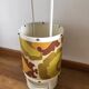 Vintage umbrella holder - Germany GDR 1970