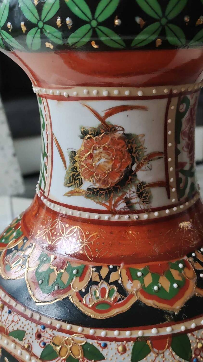 Japanese baluster vase Imari style. Peacock/Floral motifs, stamped. High 35.5 cm