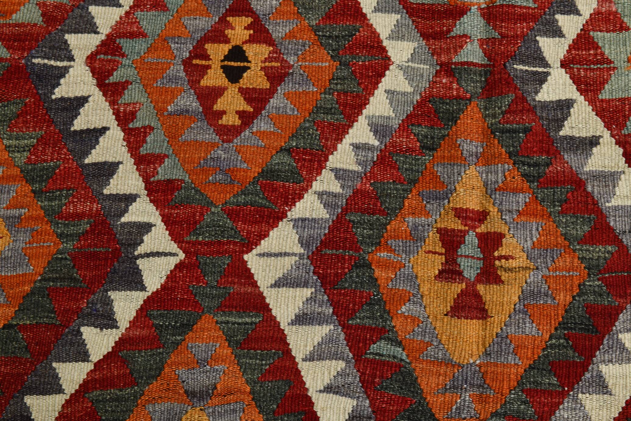 Wine Red & Green Geometric Kilim Rug, 155x268Cm