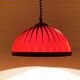 Large Wooden Pendant Lamp