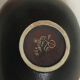 Bowl by Carl Harry Stålhane and Gunnar Nylund 50s