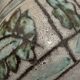 J. MASSIER, Vallauris - Antique enamelled stoneware vase - 1930s-1940s