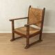 Brutalist armchair from the 1970s, France