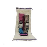 Handcrafted moroccan berber rug 172 x 65 cm