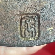 Salt box, Guérande ceramic salt box, signature to identify - 19 cm