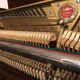 Schimmel study piano