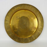 Plateau asiatique ( Laos ou Chine ) en bronze doré. Diamètre : 52,5 cm