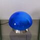 Lampe champignon king bleue glass vintage