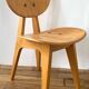 Junzo sakakura chair / n. 3221 / vintage