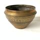Cache pot en laiton vintage quelsques traces du temps - forme boule - beaucoup de charme