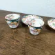 Set of 2 Sarreguemines Minton 215 cups