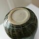 XL VEB Coswig DDR Mid-Century Ceramic Vase with Deep Green Glaze, 1970s Studio Piece