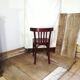 Bistro chair
