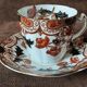 Coffee service ensemble England