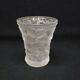 Vase floral Josef Inwald Verrerie Barolac En Verre Pressé Moulé Dépoli Art