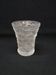 Josef Inwald Barolac Glassware Floral Vase Molded Pressed Frosted Art Glass