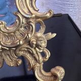 Mirror frame