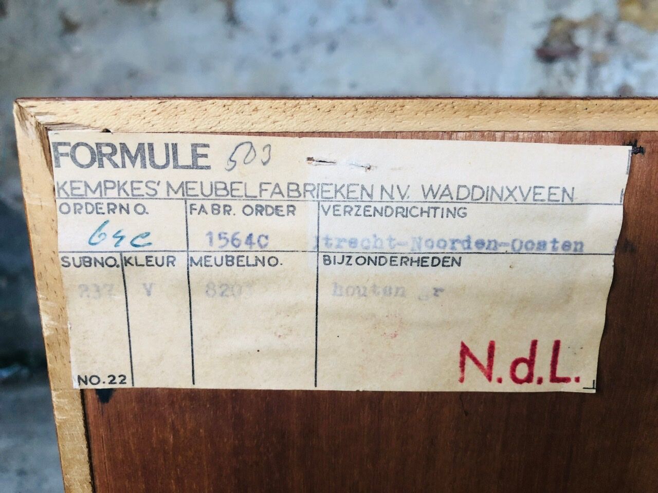 Scandinavian teak storage furniture by Kempkes 60s