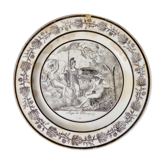 Assiette ancienne Choisy «le songe de Télémaque» 19e siècle