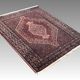 Oriental Persian Carpet Iranian Kurdish Tribe Senneh : 1.25 X 1.50 m