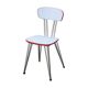 Chaise formica pieds Eiffel