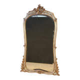 20th century French Louis XV style mirror