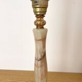 Vintage lamp in onyx and gilded brass - 1950s/60s