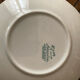 Sugar lot, cups, saucers Digoin