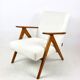 Vintage armchair B-310 VAR white structural boucle 1970s