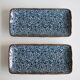 Two dishes for aperitif