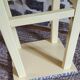 Tabouret