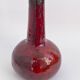 Ceramic vase France circa 1960