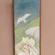 Original Swedish Oil on Canvas – "Woman with Dove" by G.G., 1990 – vintage and framed – 35.5 × 16 cm (13.9" × 6.2")