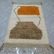 Tapis artisanal 200cmx300cm