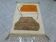 Tapis artisanal 200cmx300cm