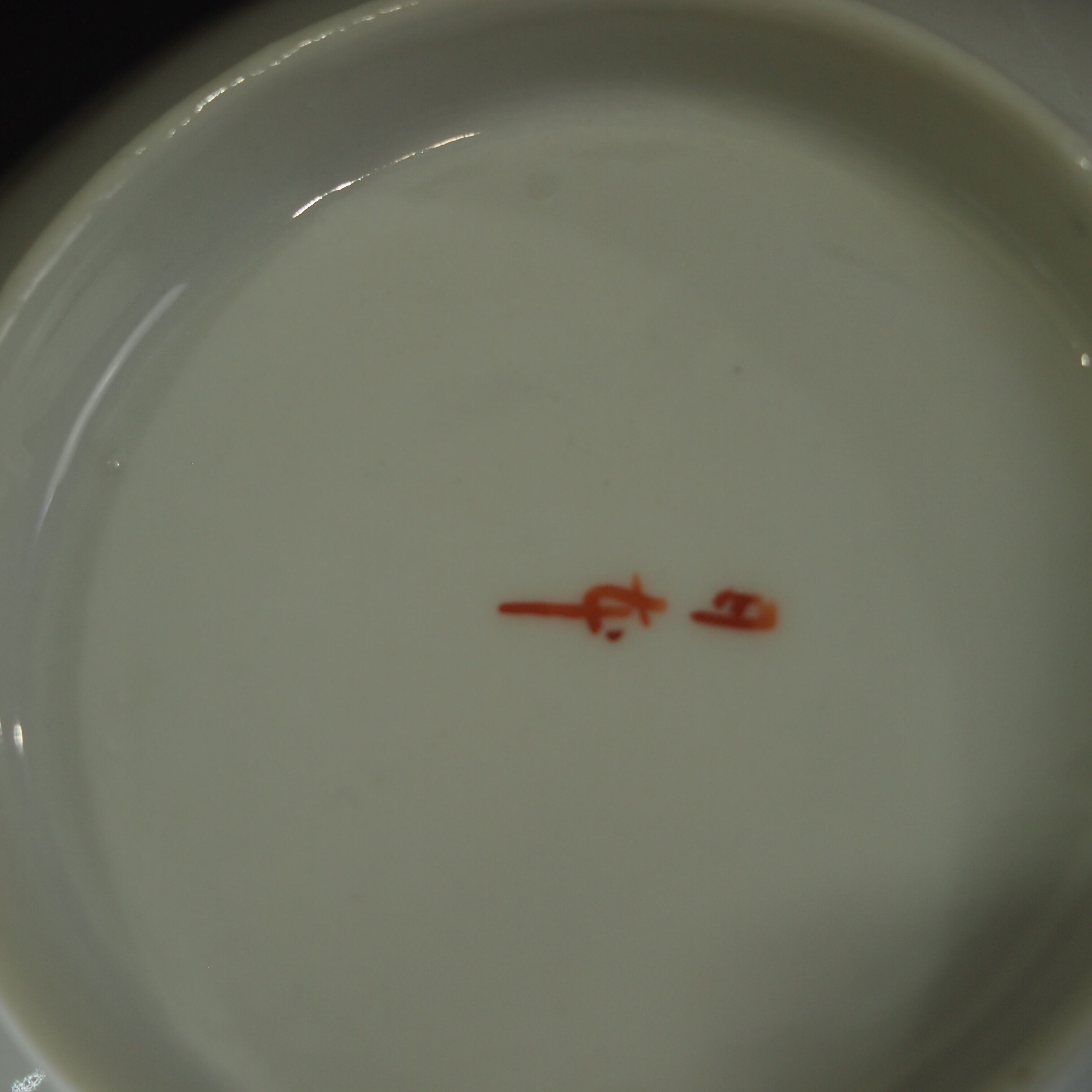 Porcelain teapot