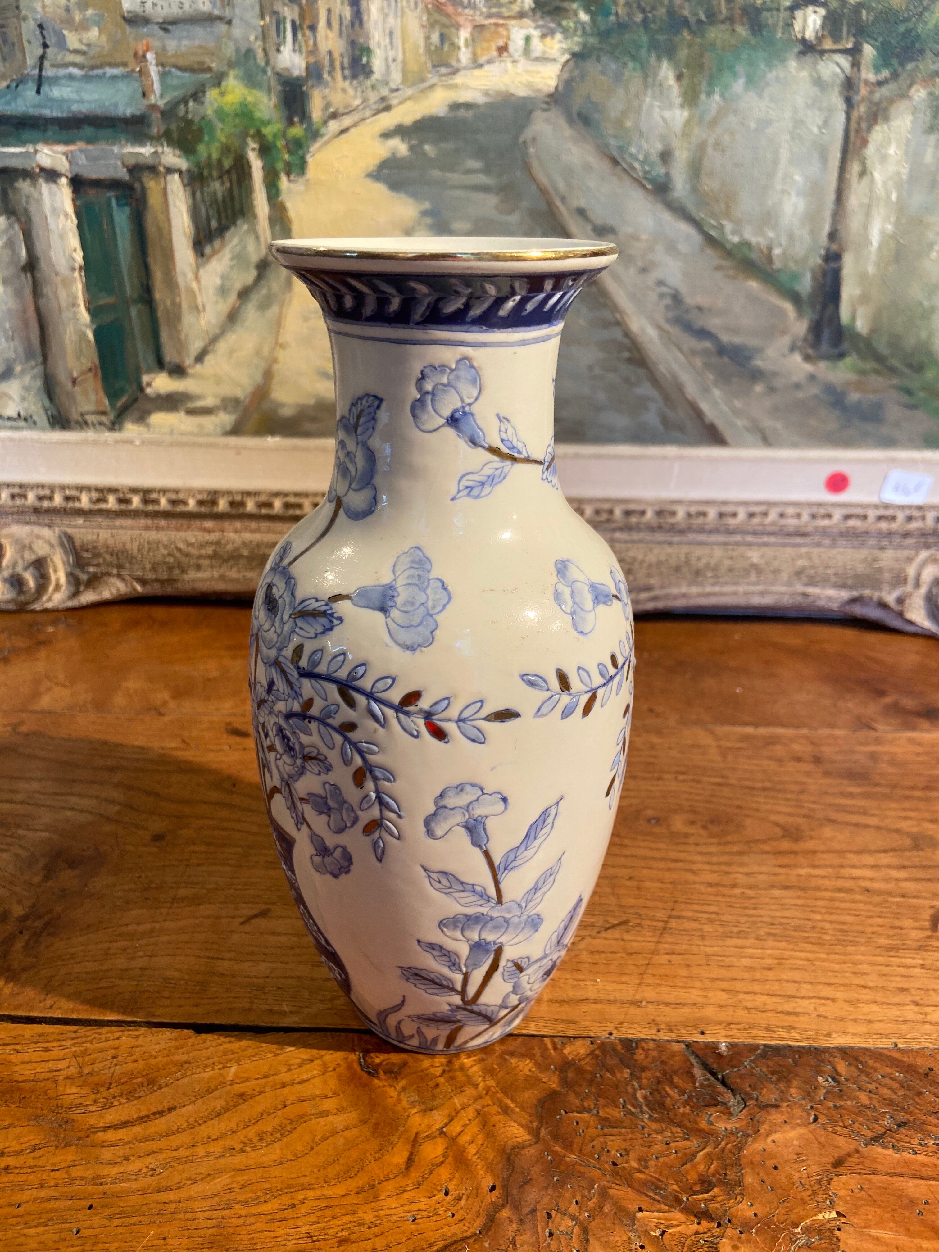 Chinese vase