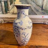 Vase chinois