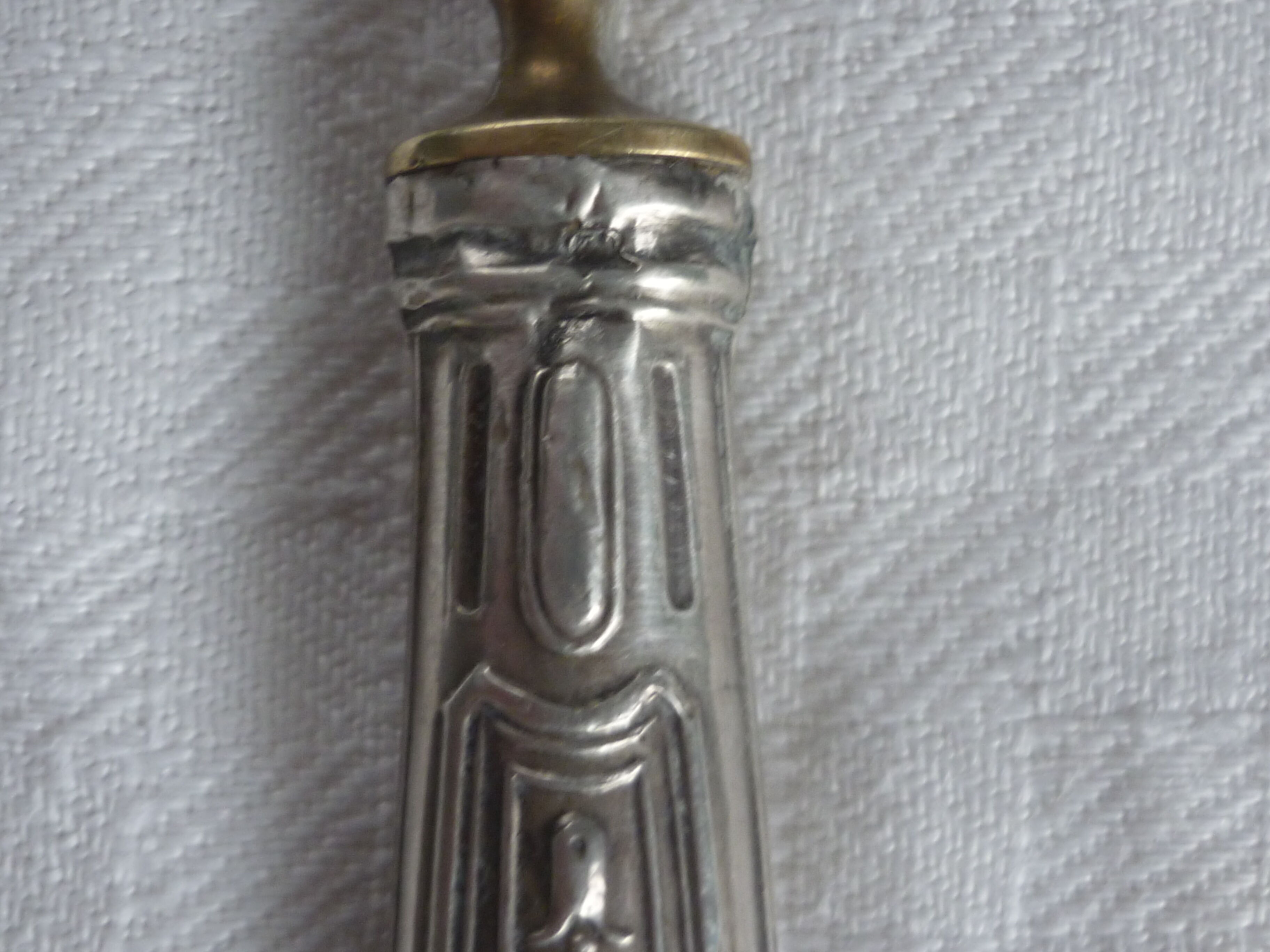 Pelle a servir argent fourré et metal doré
