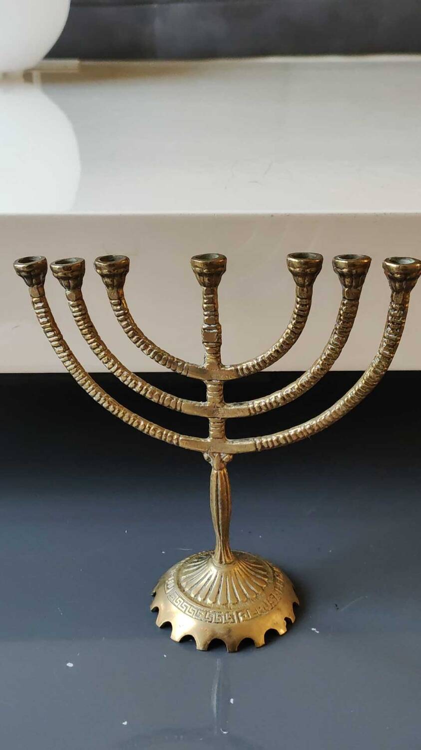 Jewish Menorah/Candlestick with 7 arms. Engraved Jerusalem, signed Wainberg Dim 16x16