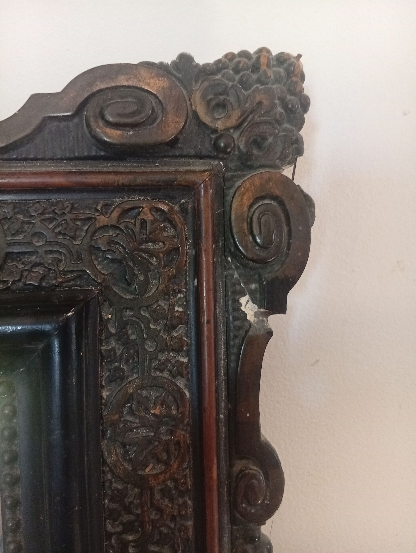 Old mirror