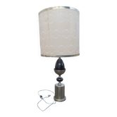 1970s metal lamp