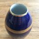 Vase en porcelaine bleu de four frise dorée, FM Limoges