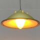 Postmodern Ceiling Lamp Light Lite by Philippe Starck for Flos, 1990s