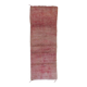 Pink Runner Rug - 313 x 110 cm